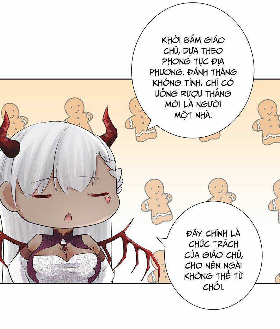 Bản Giáo Chủ Thân Bất Do Kỷ Chapter 28.5 trang 14