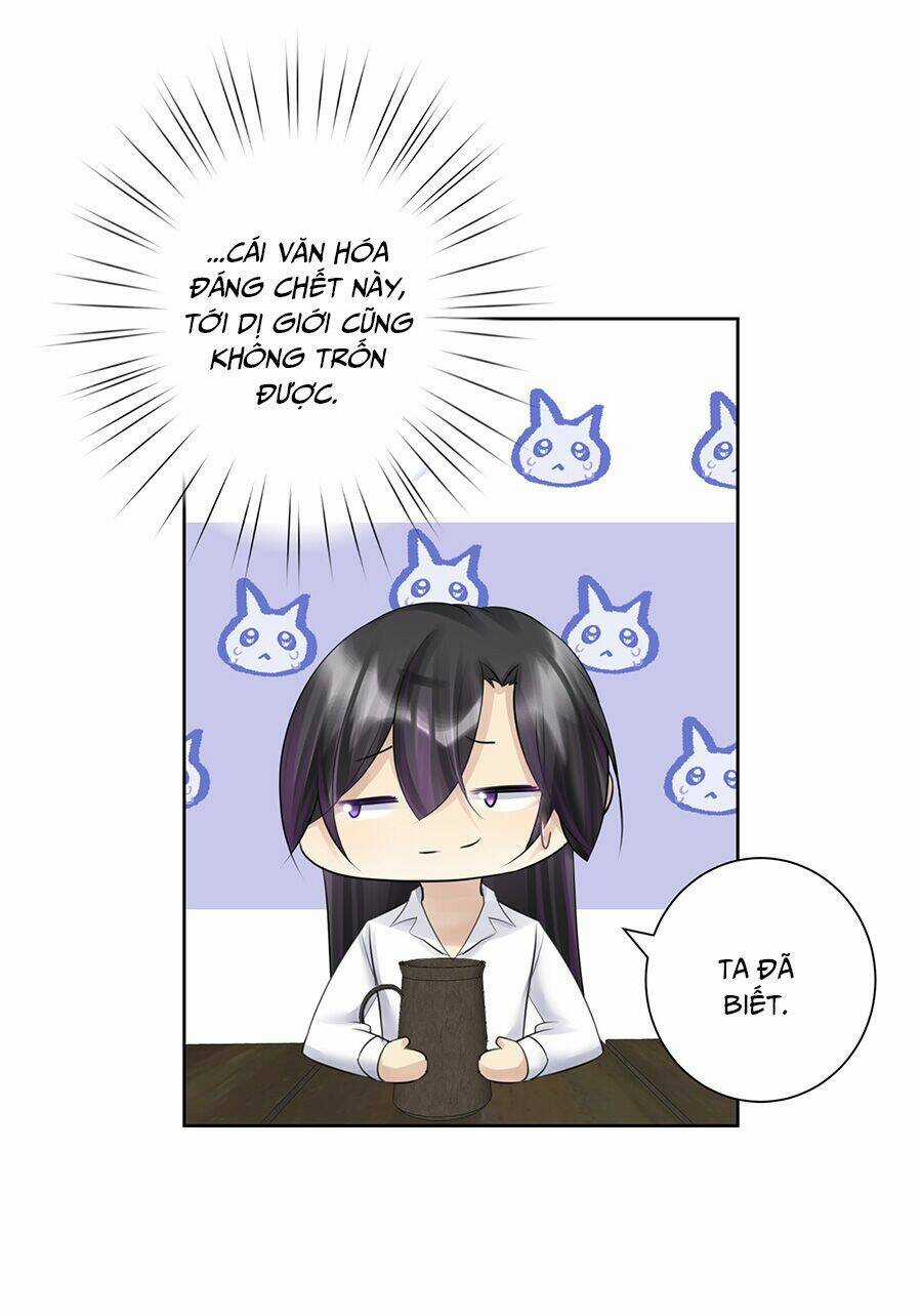 Bản Giáo Chủ Thân Bất Do Kỷ Chapter 28.5 trang 15