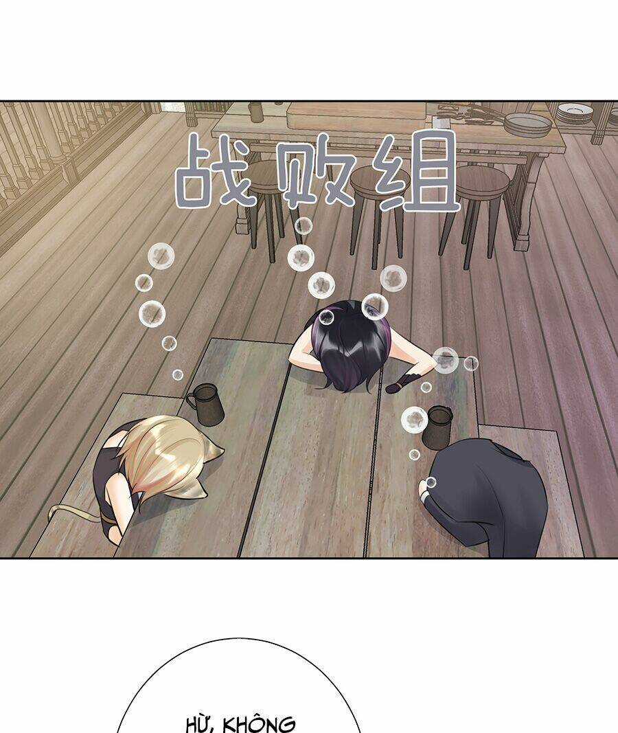 Bản Giáo Chủ Thân Bất Do Kỷ Chapter 28.5 trang 18