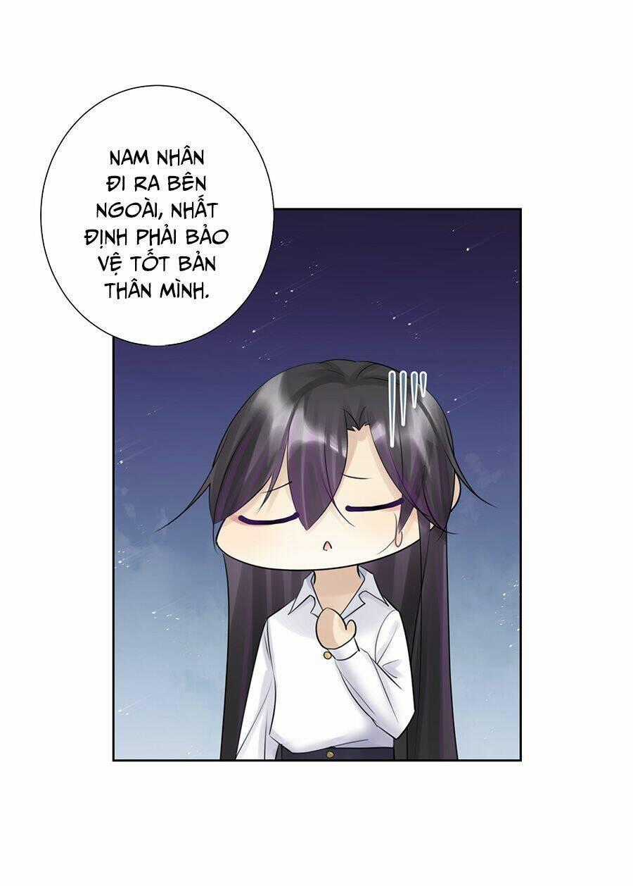 Bản Giáo Chủ Thân Bất Do Kỷ Chapter 28.5 trang 24