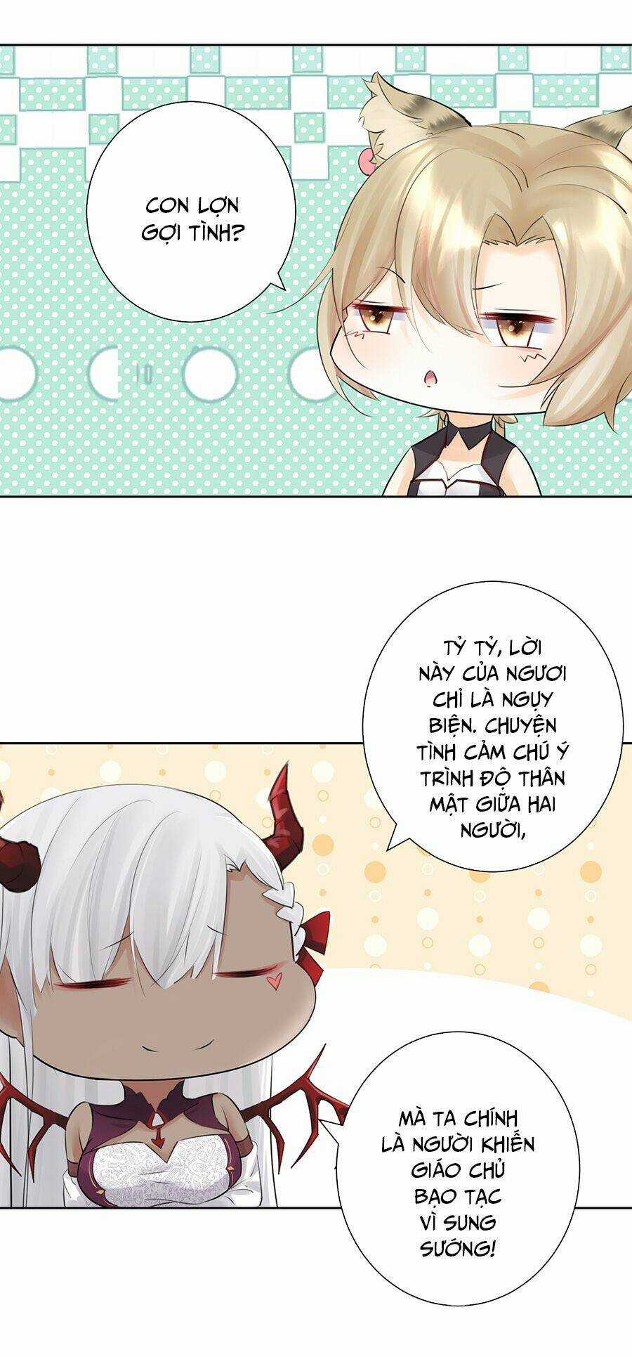 Bản Giáo Chủ Thân Bất Do Kỷ Chapter 28.5 trang 5