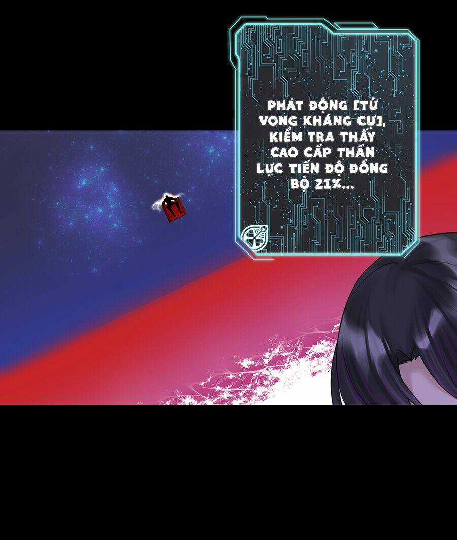 Bản Giáo Chủ Thân Bất Do Kỷ Chapter 28 trang 11