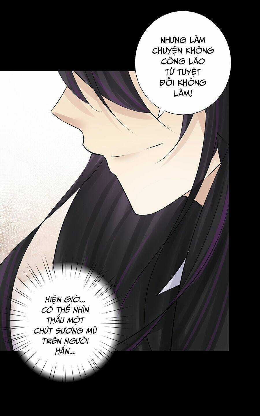 Bản Giáo Chủ Thân Bất Do Kỷ Chapter 28 trang 22