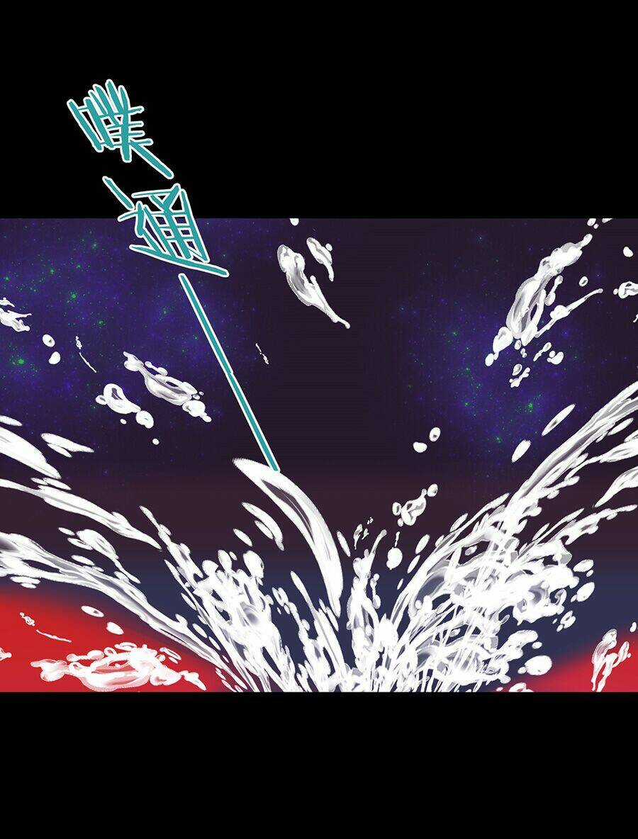 Bản Giáo Chủ Thân Bất Do Kỷ Chapter 28 trang 39