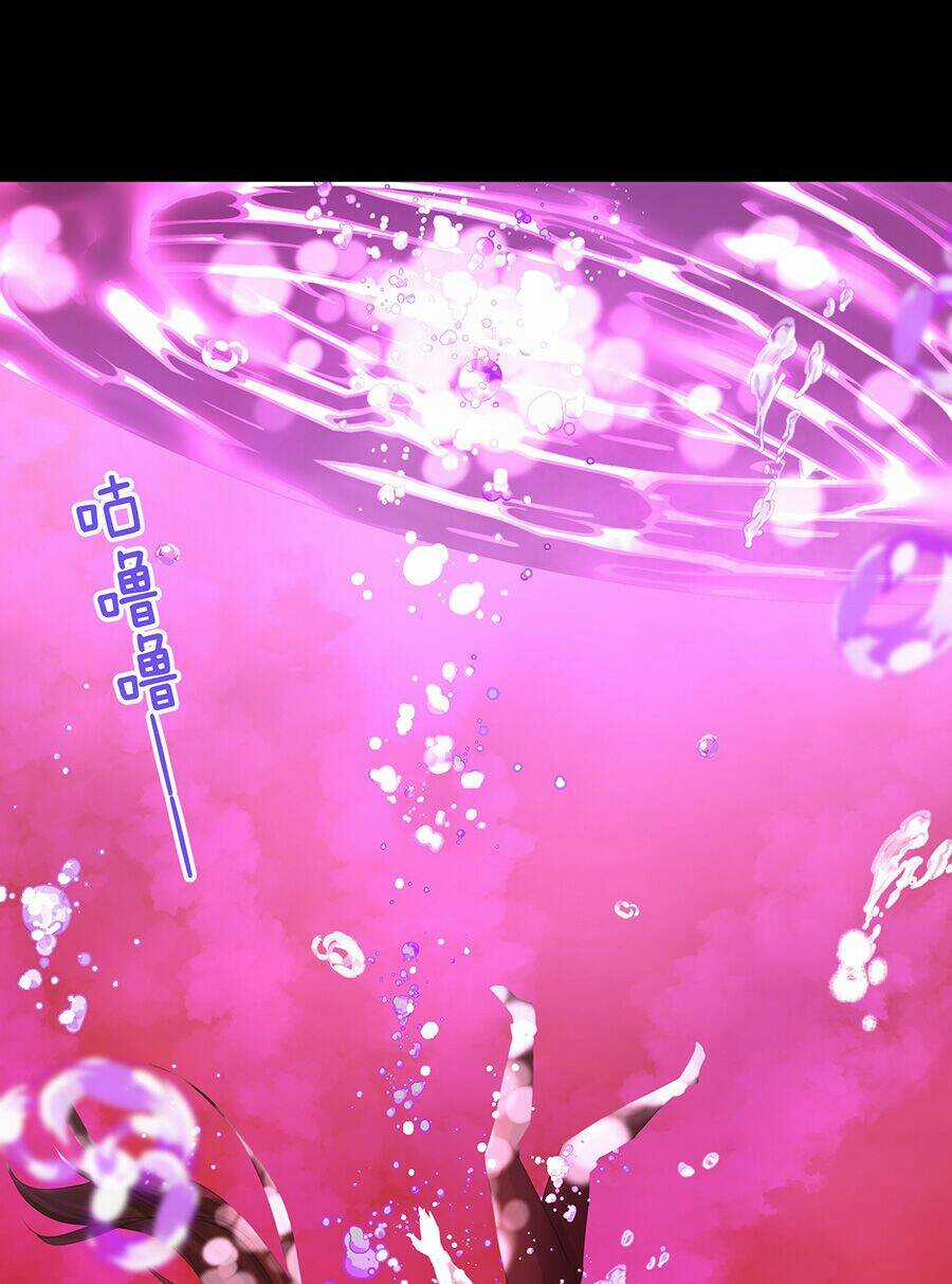 Bản Giáo Chủ Thân Bất Do Kỷ Chapter 28 trang 40