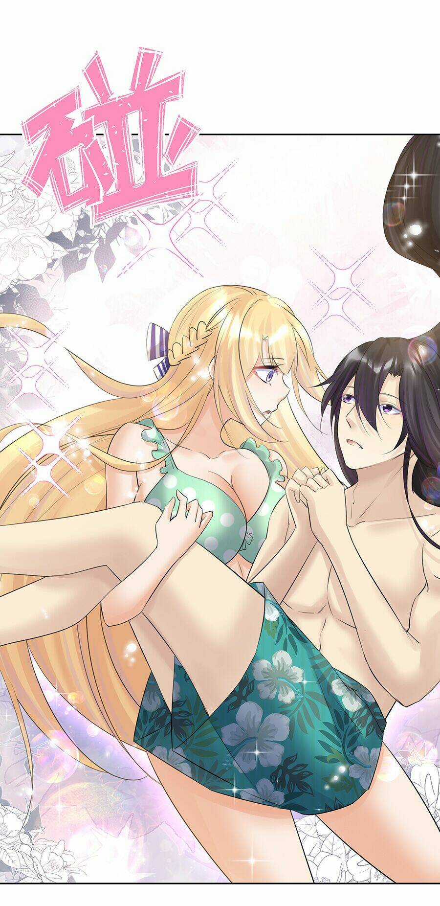 Bản Giáo Chủ Thân Bất Do Kỷ Chapter 28 trang 57