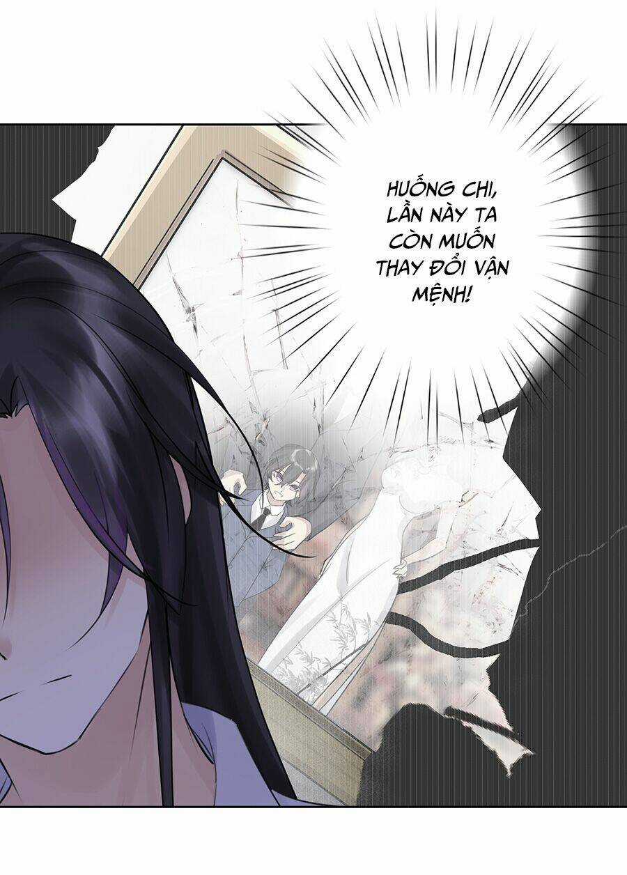 Bản Giáo Chủ Thân Bất Do Kỷ Chapter 29 trang 42