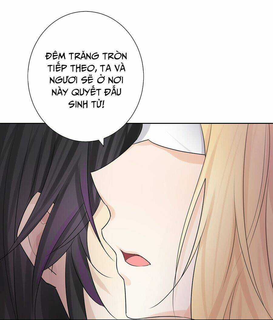 Bản Giáo Chủ Thân Bất Do Kỷ Chapter 3 trang 14