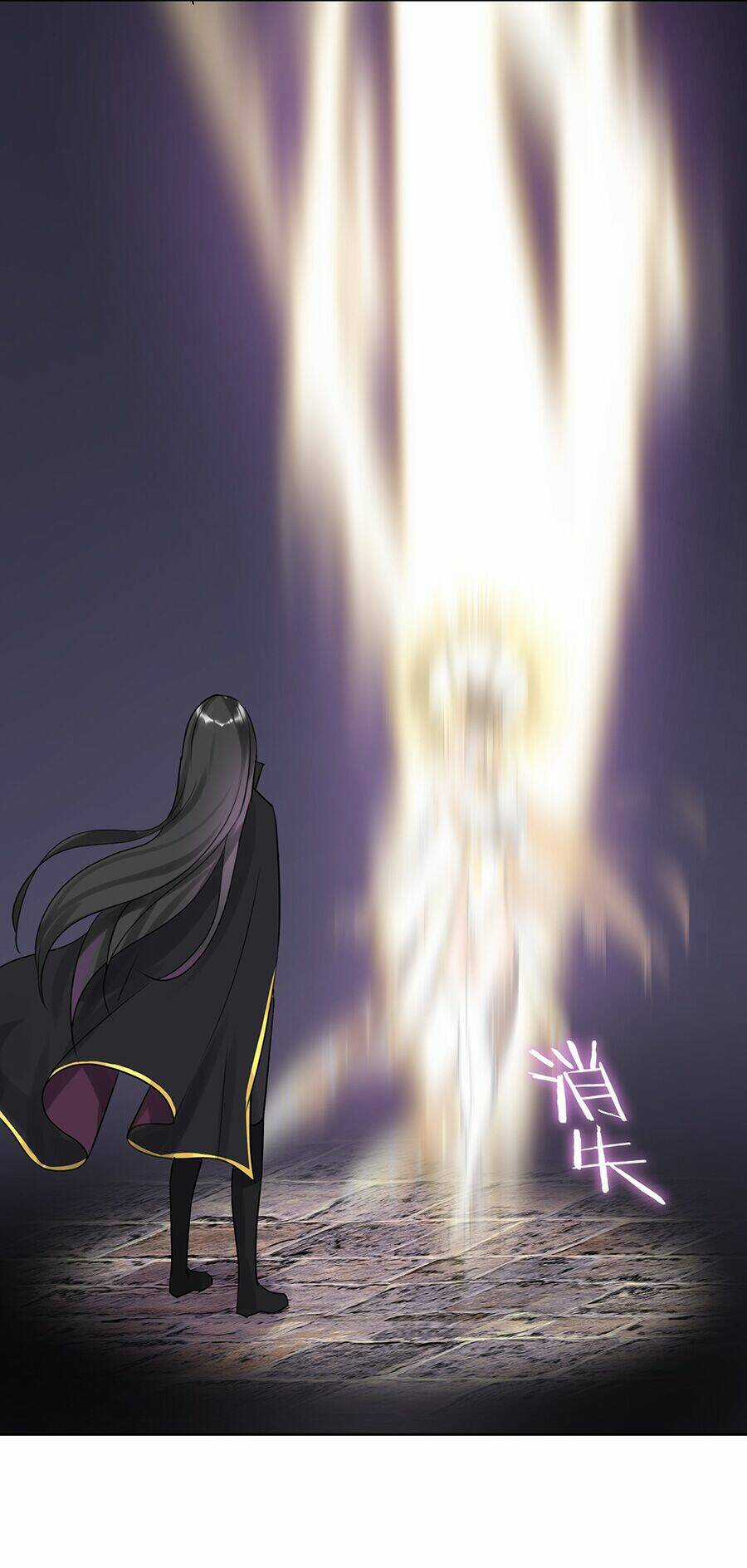 Bản Giáo Chủ Thân Bất Do Kỷ Chapter 3 trang 15