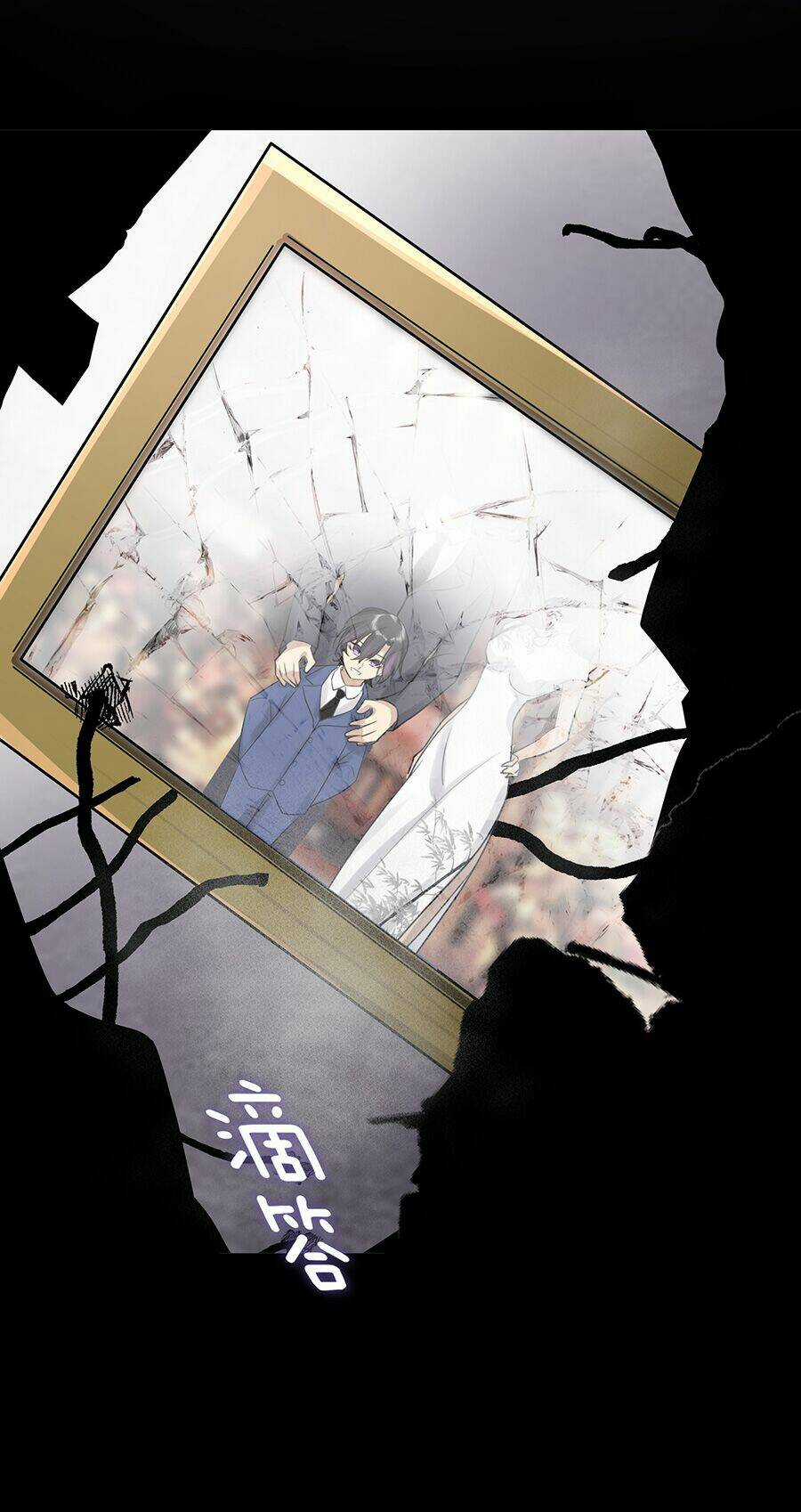 Bản Giáo Chủ Thân Bất Do Kỷ Chapter 3 trang 26