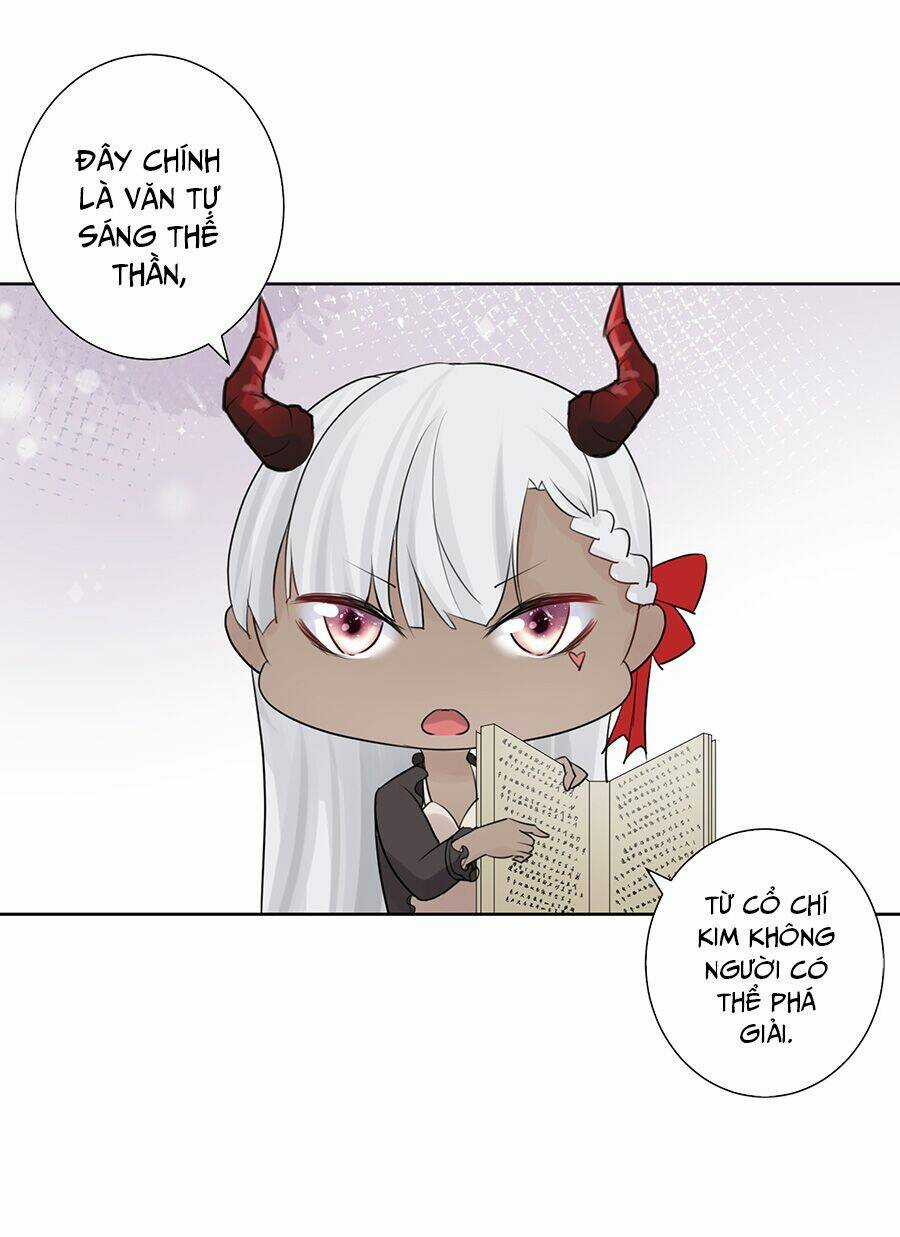 Bản Giáo Chủ Thân Bất Do Kỷ Chapter 3 trang 45