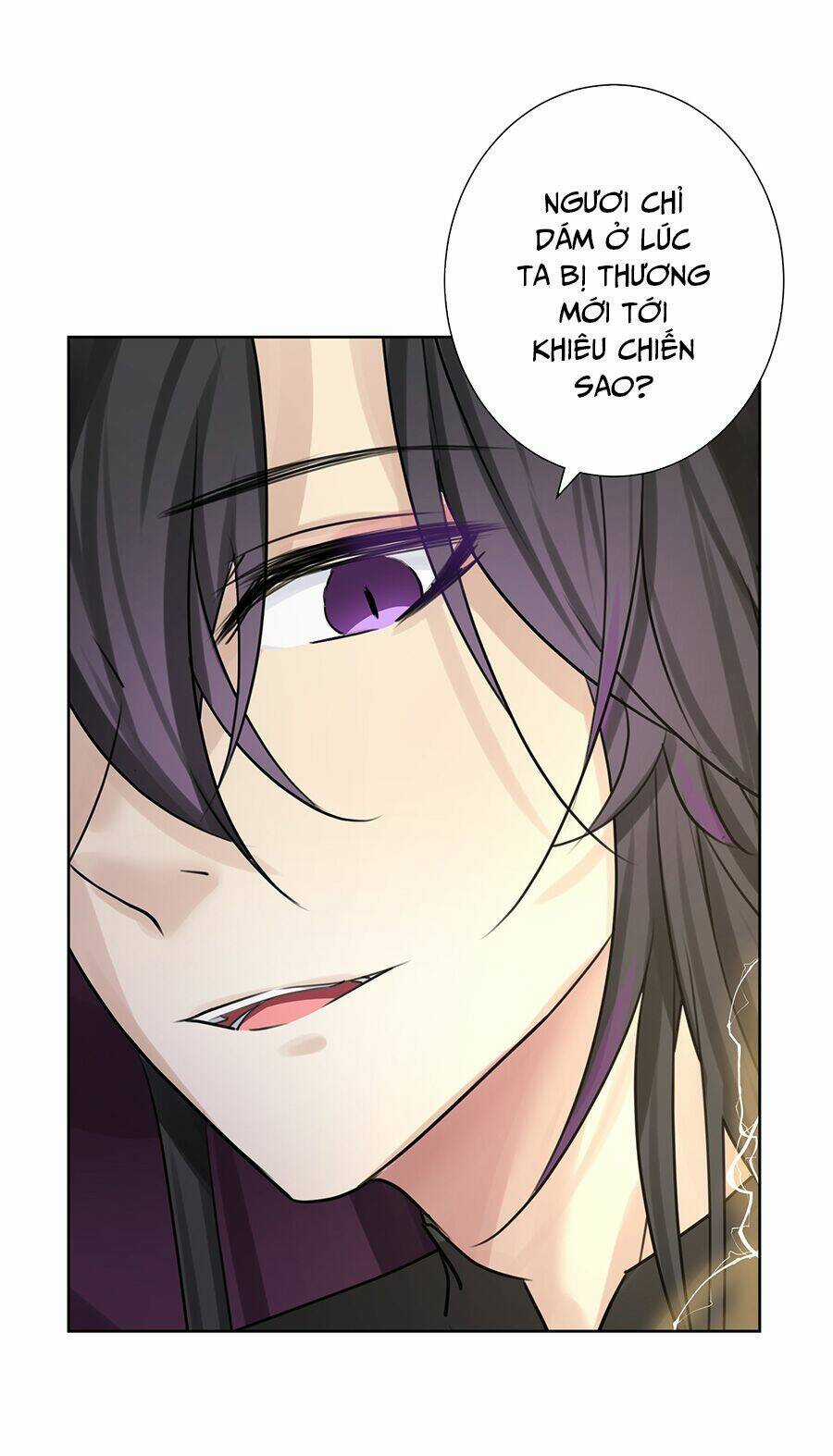 Bản Giáo Chủ Thân Bất Do Kỷ Chapter 3 trang 6