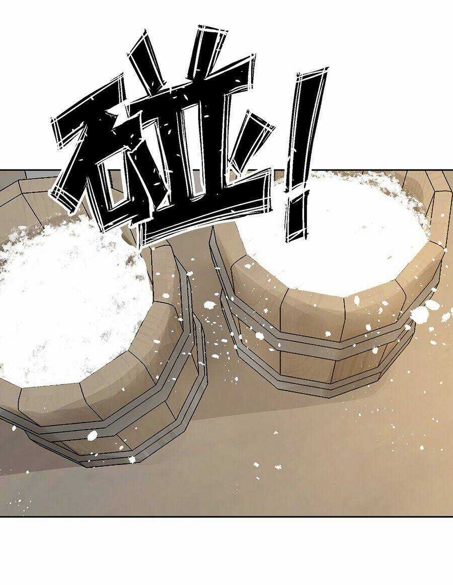 Bản Giáo Chủ Thân Bất Do Kỷ Chapter 30 trang 27