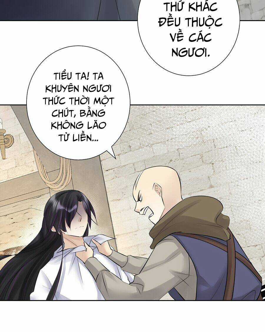 Bản Giáo Chủ Thân Bất Do Kỷ Chapter 31 trang 10