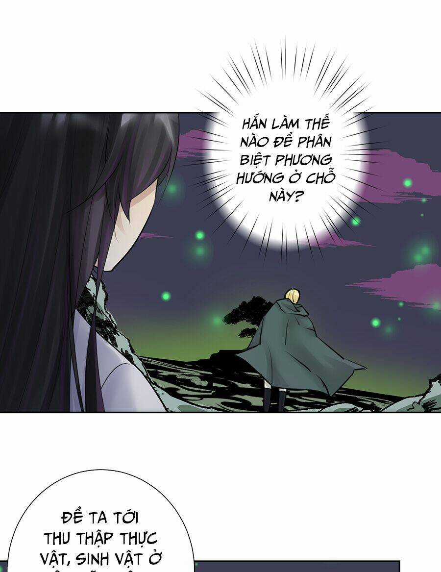 Bản Giáo Chủ Thân Bất Do Kỷ Chapter 32 trang 19