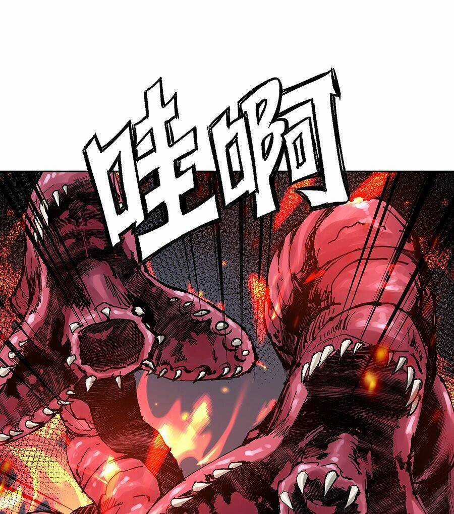 Bản Giáo Chủ Thân Bất Do Kỷ Chapter 32 trang 42