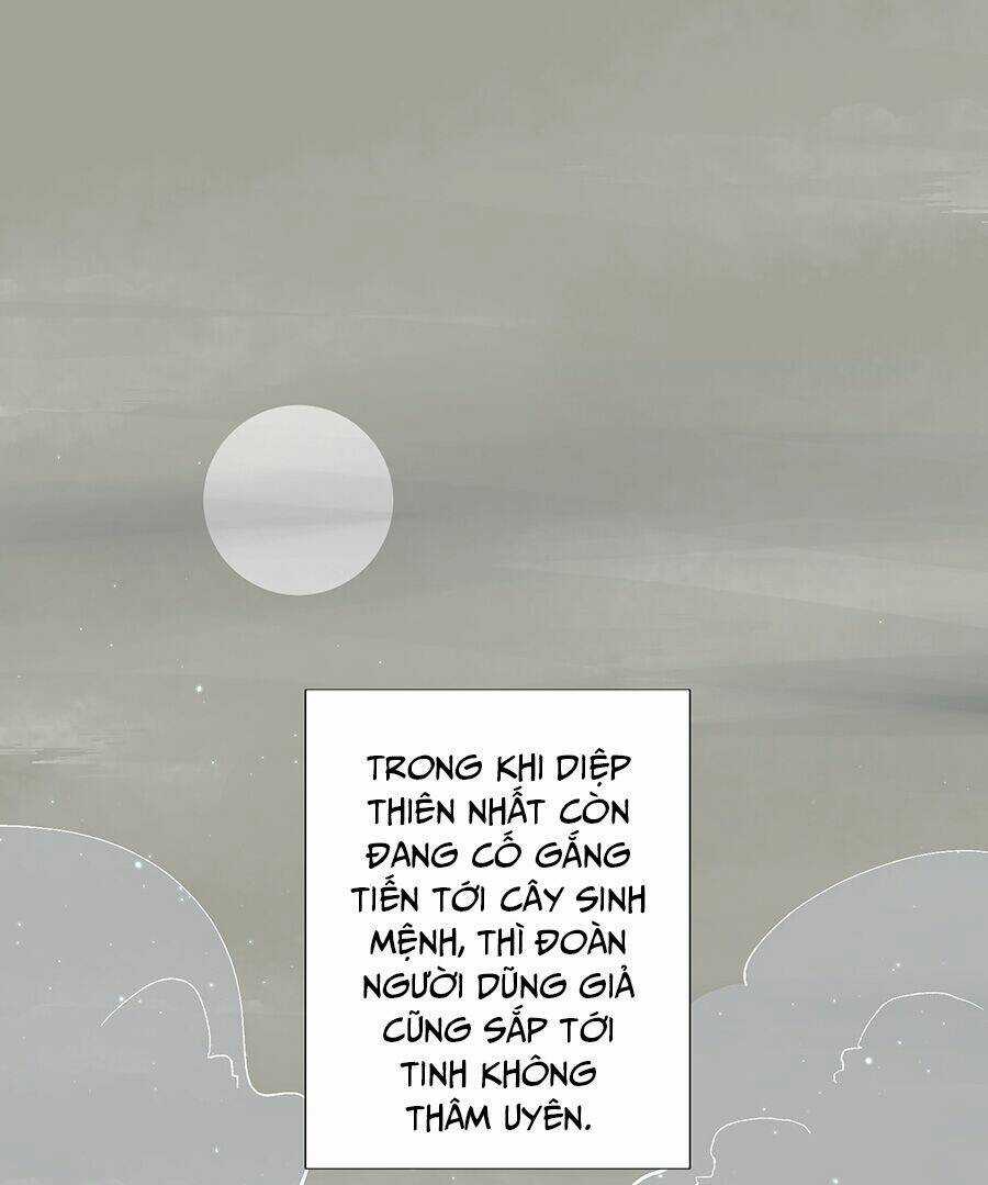 Bản Giáo Chủ Thân Bất Do Kỷ Chapter 33 trang 3