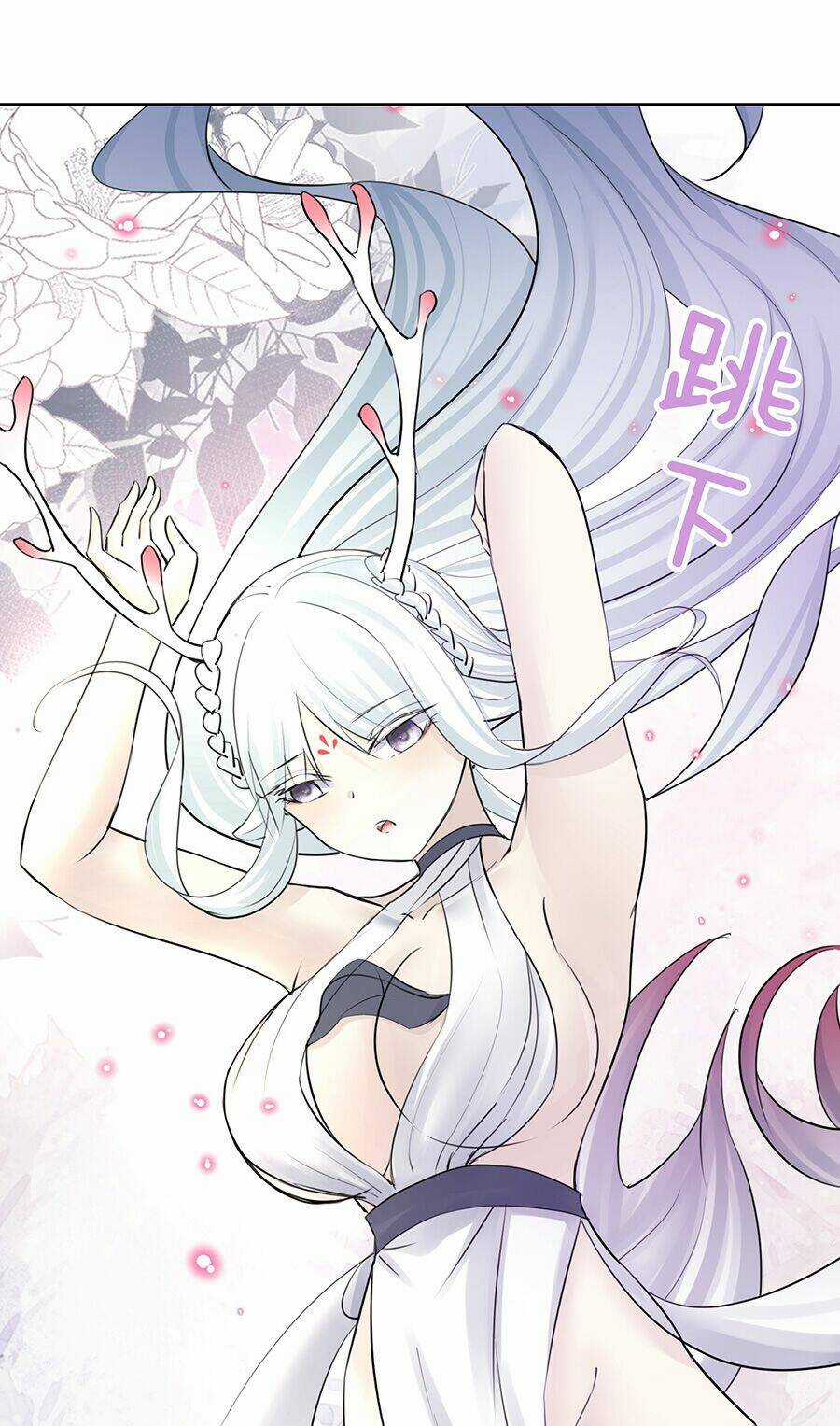 Bản Giáo Chủ Thân Bất Do Kỷ Chapter 33 trang 44