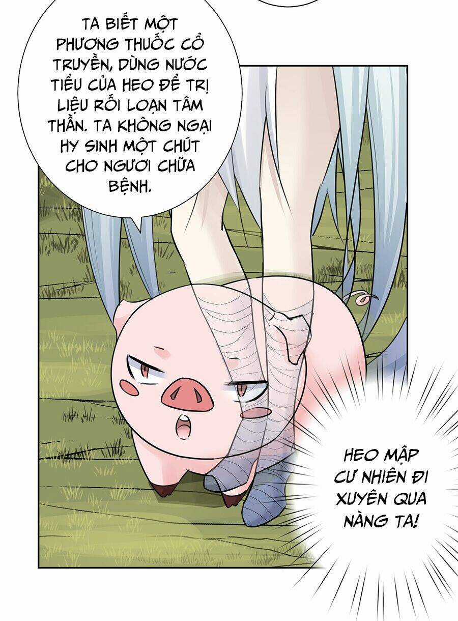 Bản Giáo Chủ Thân Bất Do Kỷ Chapter 33 trang 47