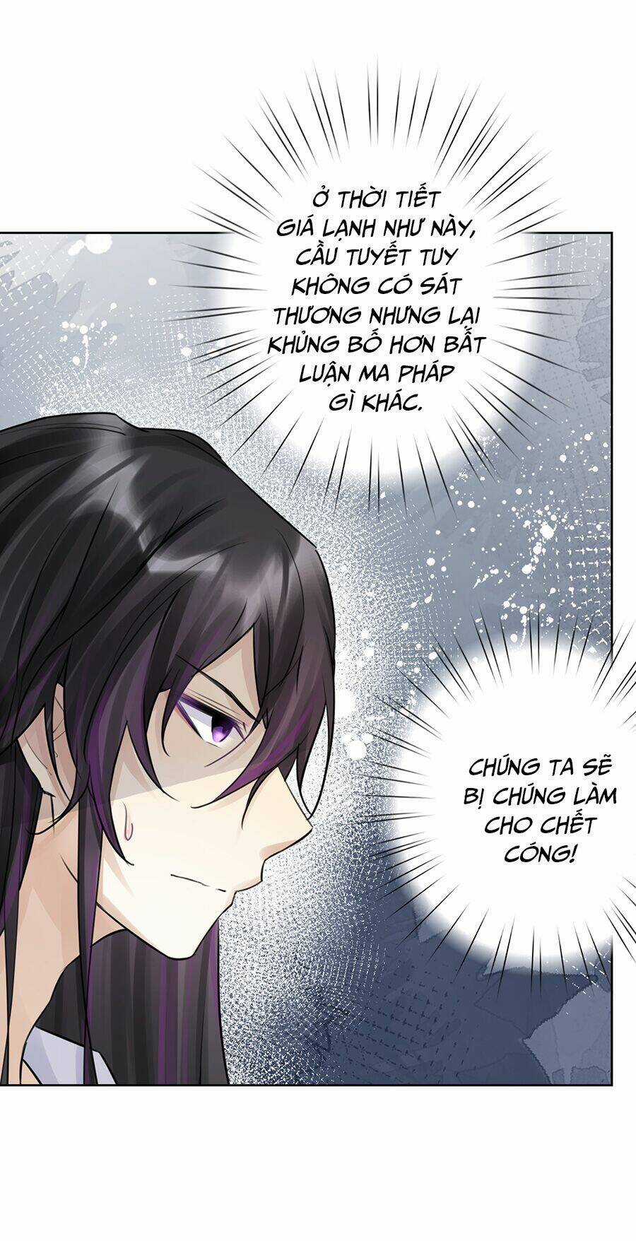 Bản Giáo Chủ Thân Bất Do Kỷ Chapter 36 trang 11