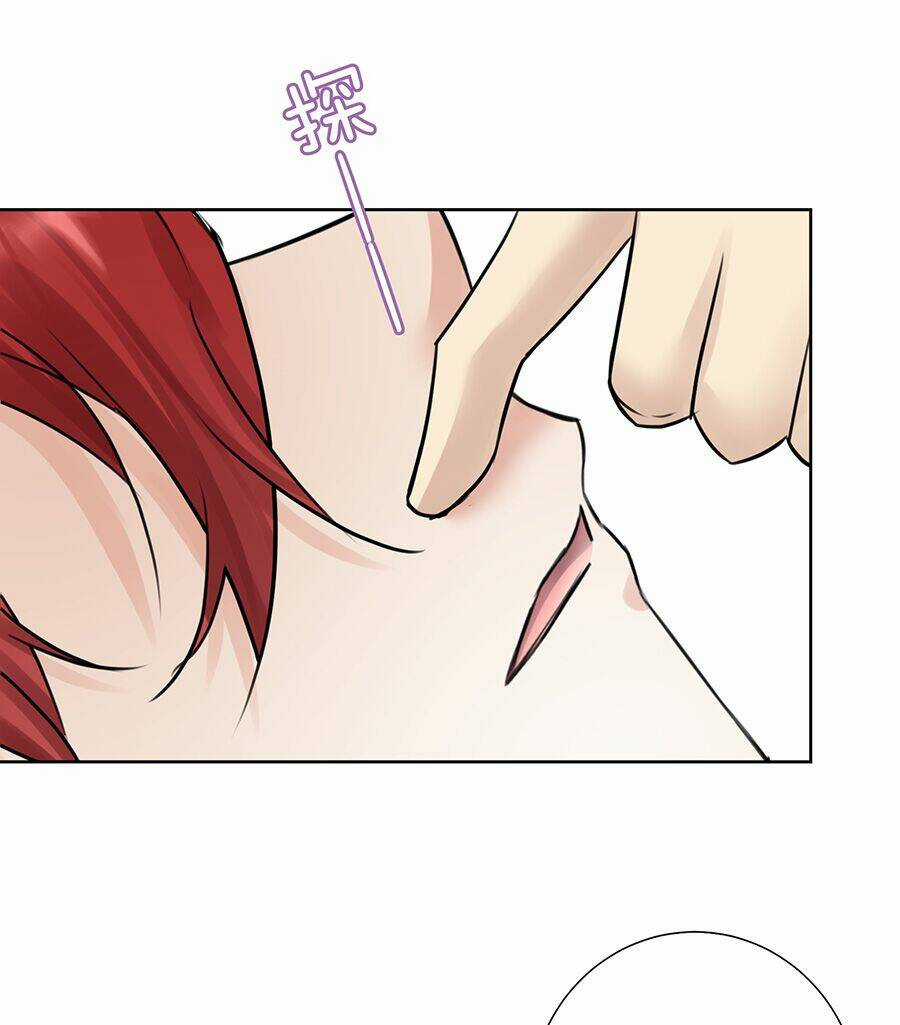 Bản Giáo Chủ Thân Bất Do Kỷ Chapter 36 trang 64