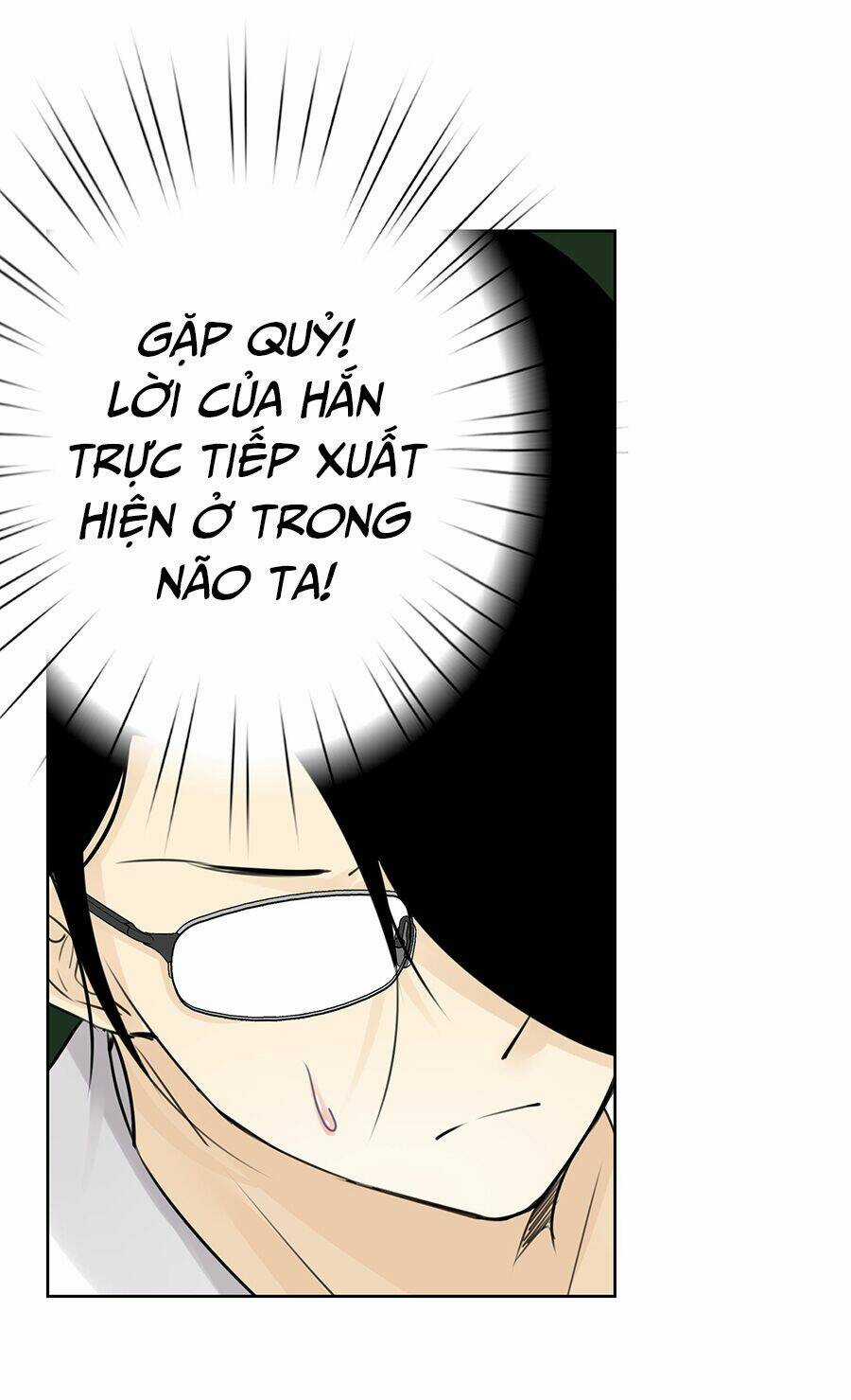 Bản Giáo Chủ Thân Bất Do Kỷ Chapter 37 trang 26