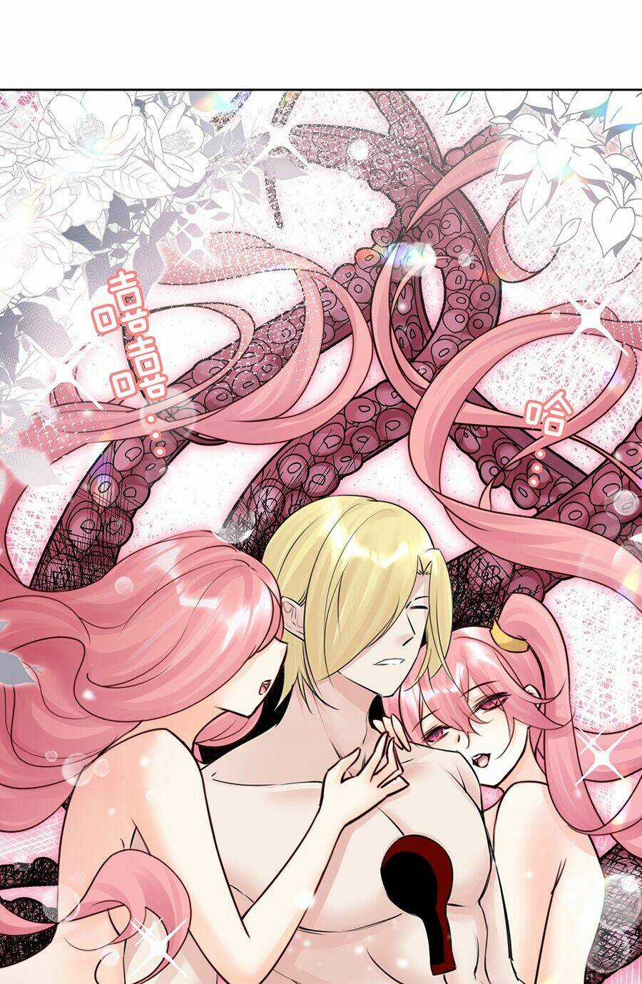 Bản Giáo Chủ Thân Bất Do Kỷ Chapter 37 trang 36