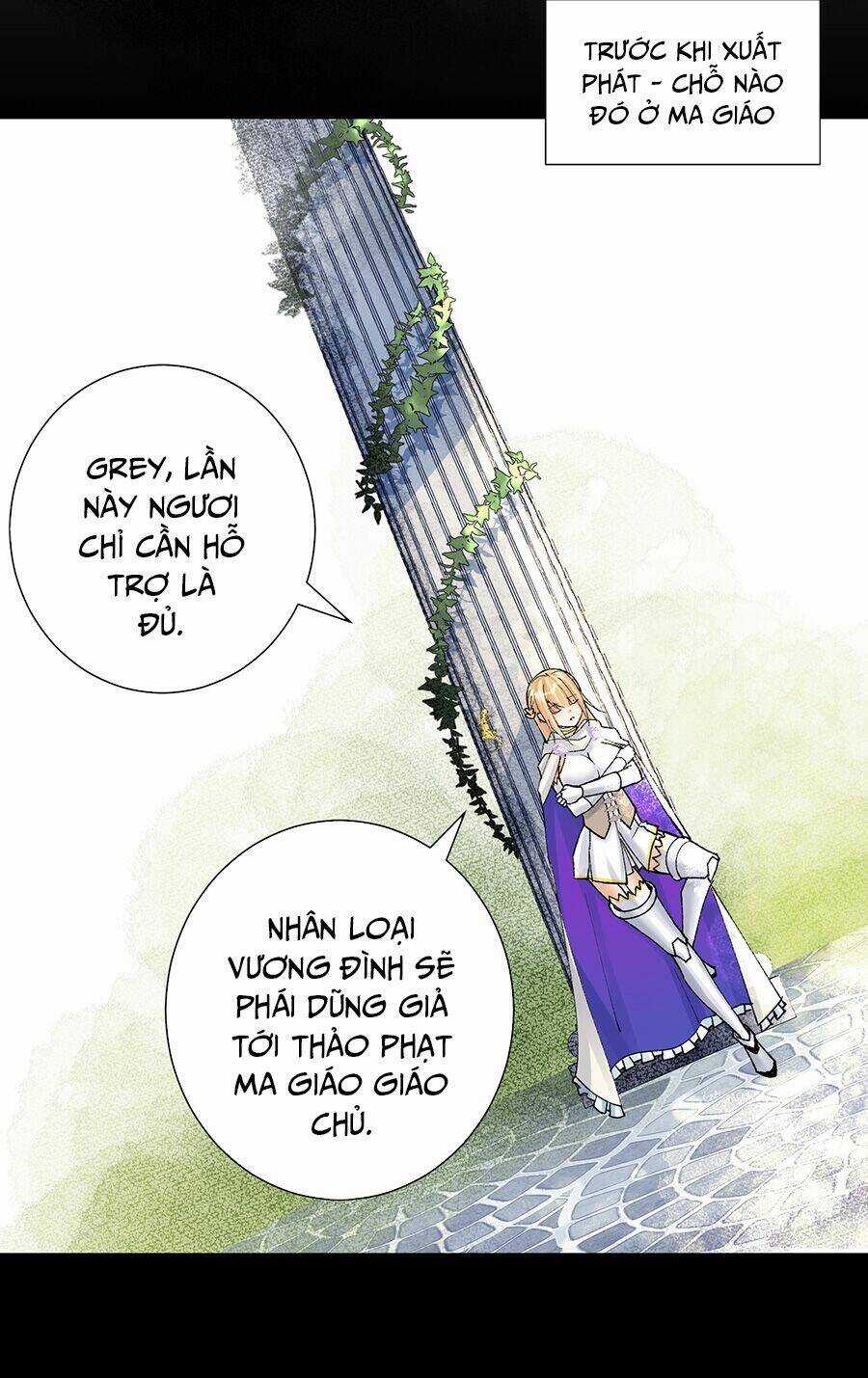 Bản Giáo Chủ Thân Bất Do Kỷ Chapter 38 trang 14