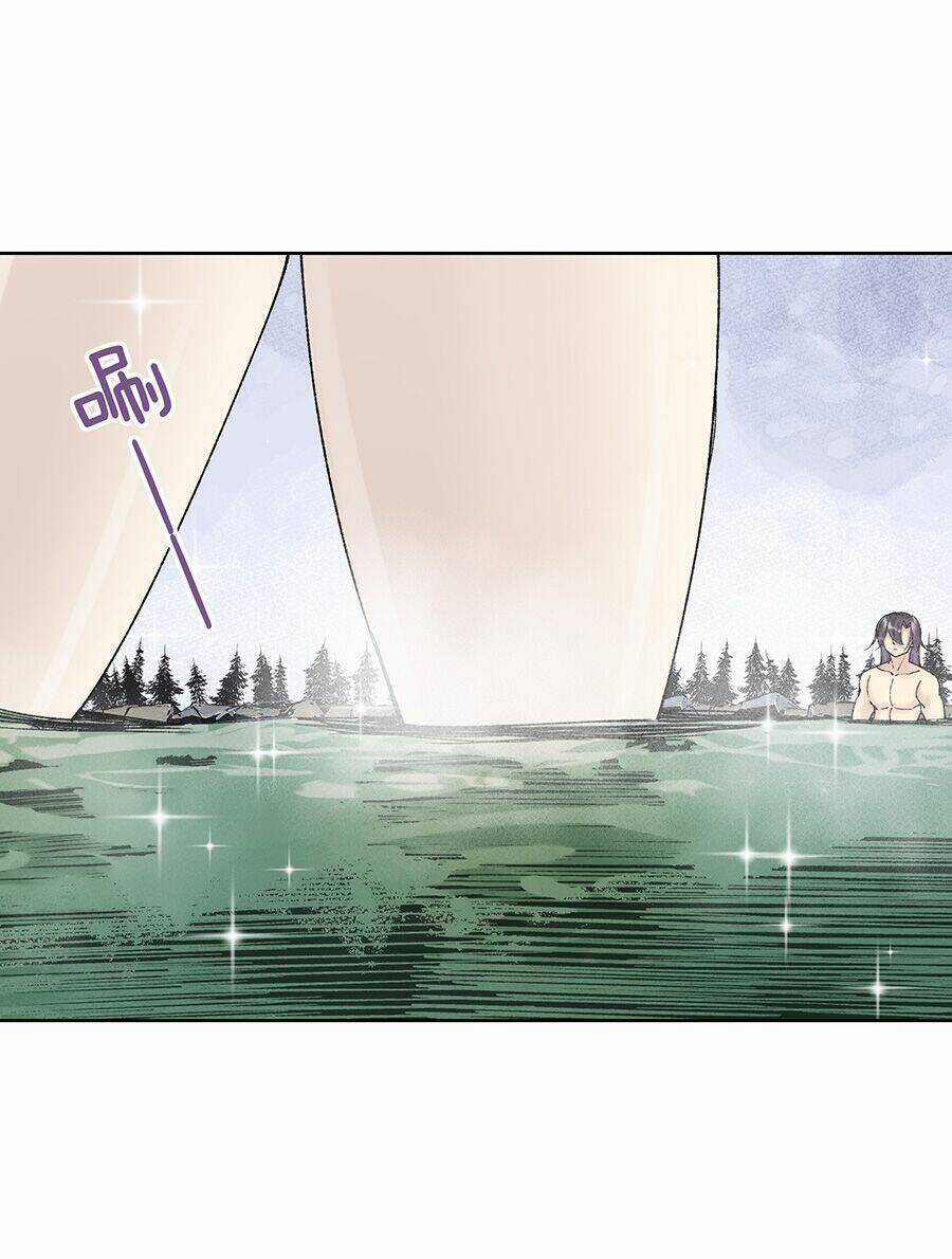 Bản Giáo Chủ Thân Bất Do Kỷ Chapter 38 trang 44