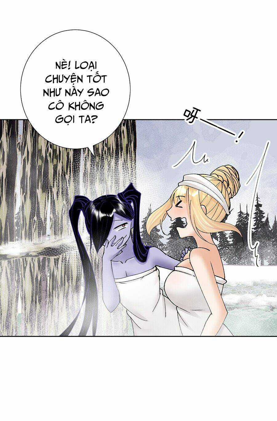 Bản Giáo Chủ Thân Bất Do Kỷ Chapter 38 trang 58