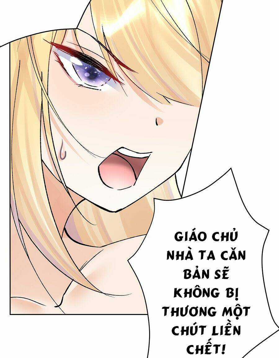 Bản Giáo Chủ Thân Bất Do Kỷ Chapter 39 trang 19