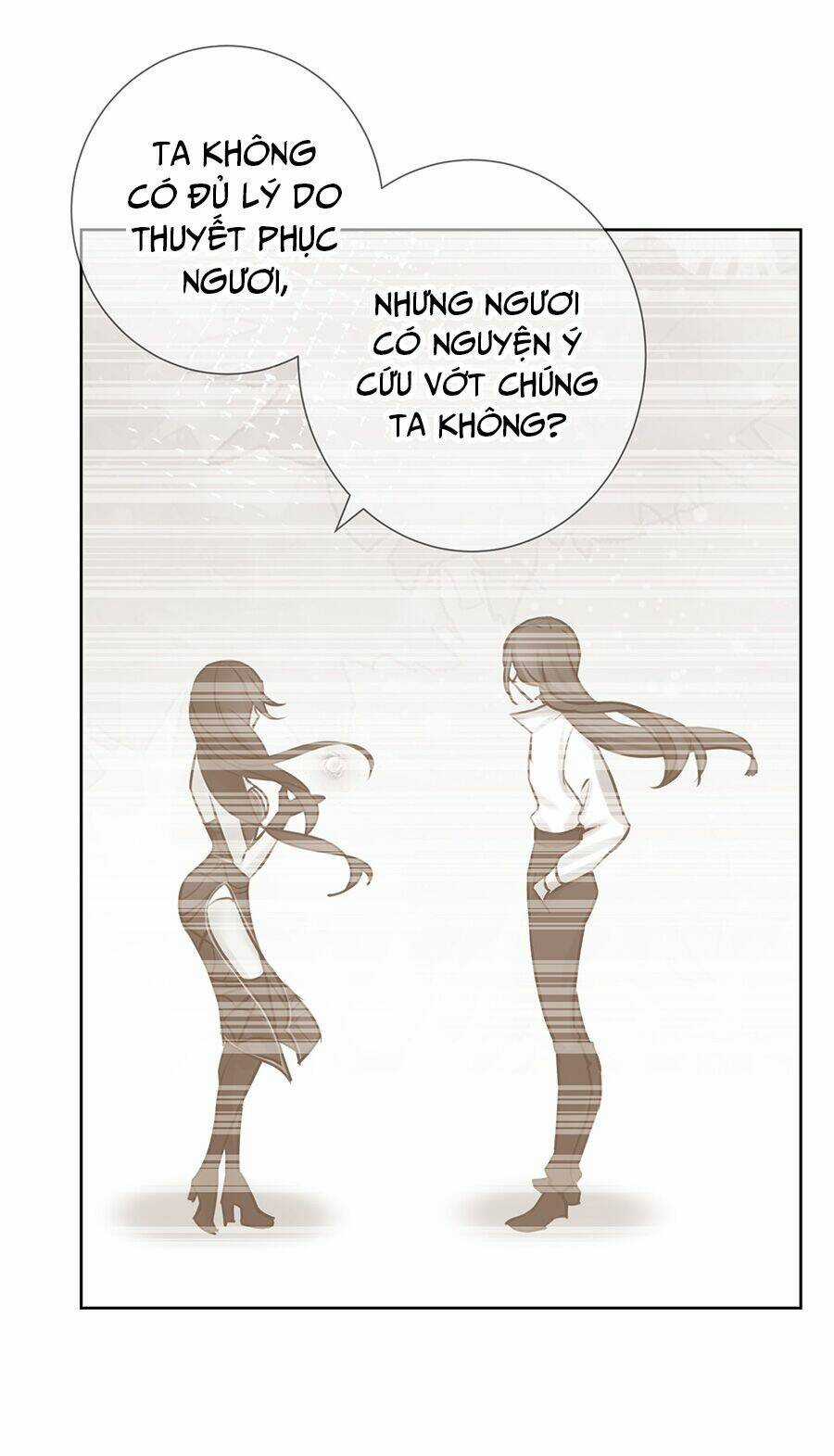 Bản Giáo Chủ Thân Bất Do Kỷ Chapter 39 trang 7