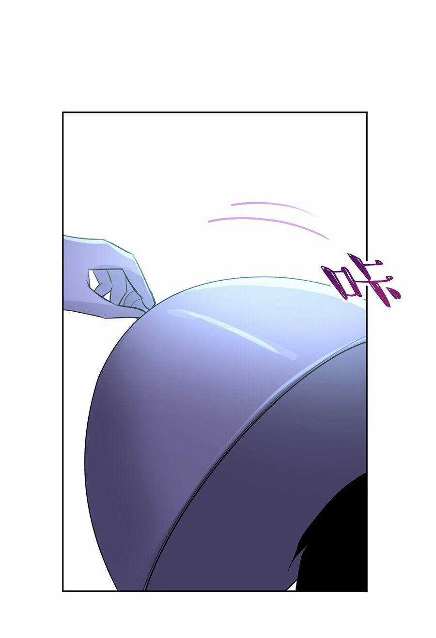 Bản Giáo Chủ Thân Bất Do Kỷ Chapter 4 trang 5