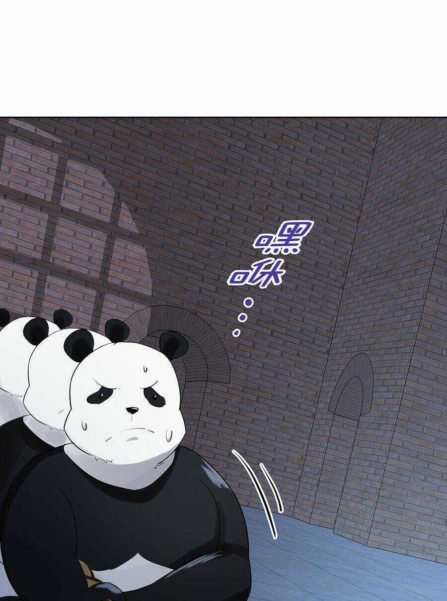 Bản Giáo Chủ Thân Bất Do Kỷ Chapter 4 trang 64