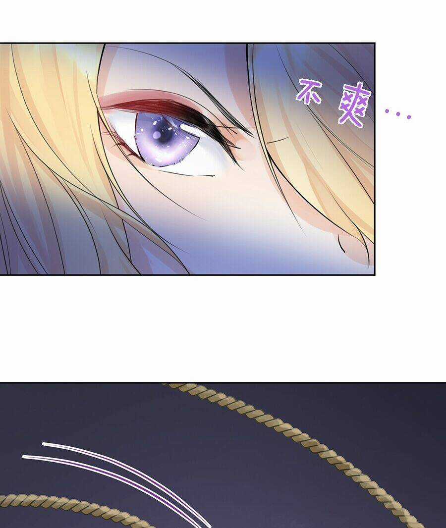 Bản Giáo Chủ Thân Bất Do Kỷ Chapter 4 trang 71