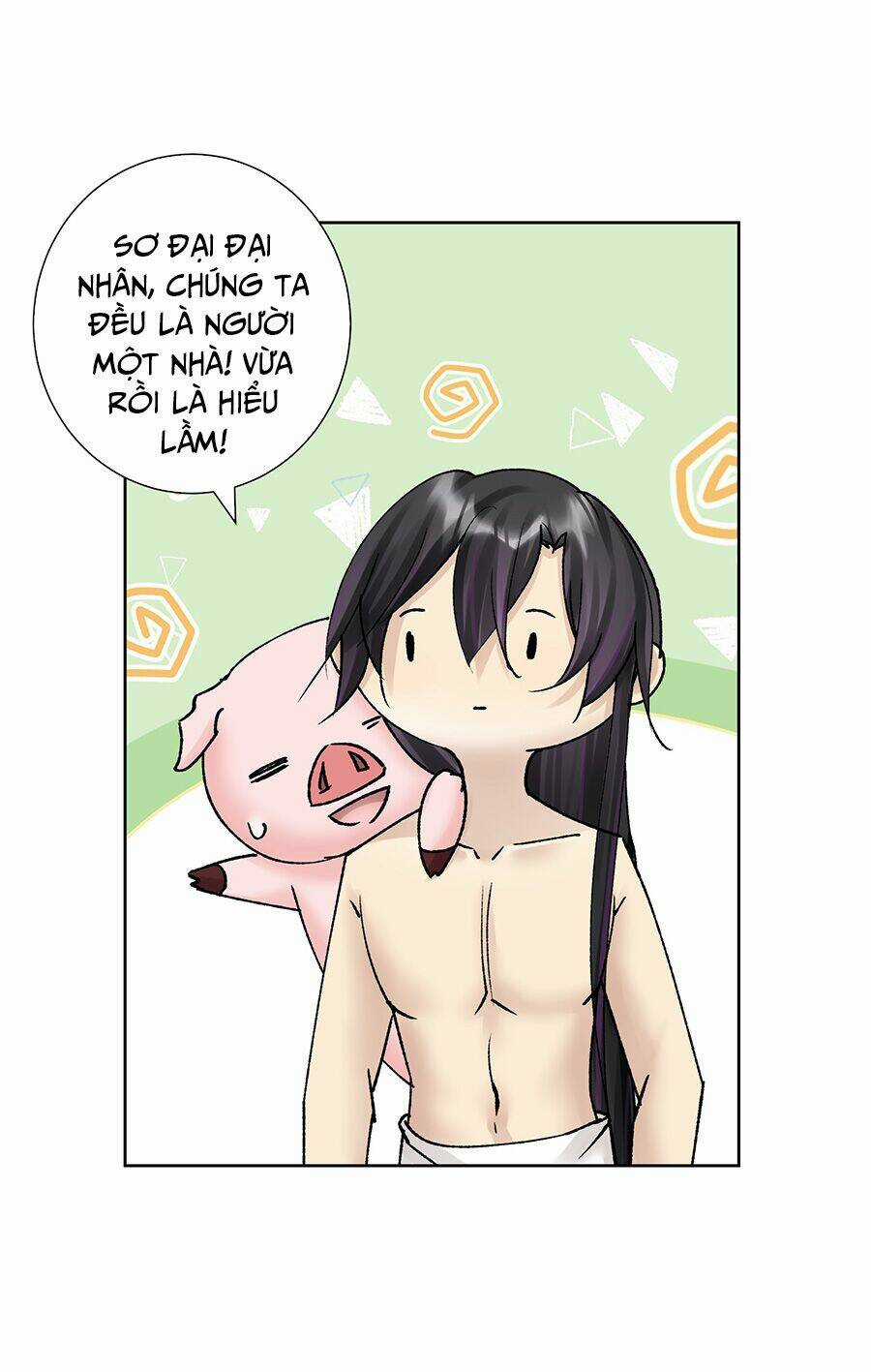 Bản Giáo Chủ Thân Bất Do Kỷ Chapter 40 trang 5