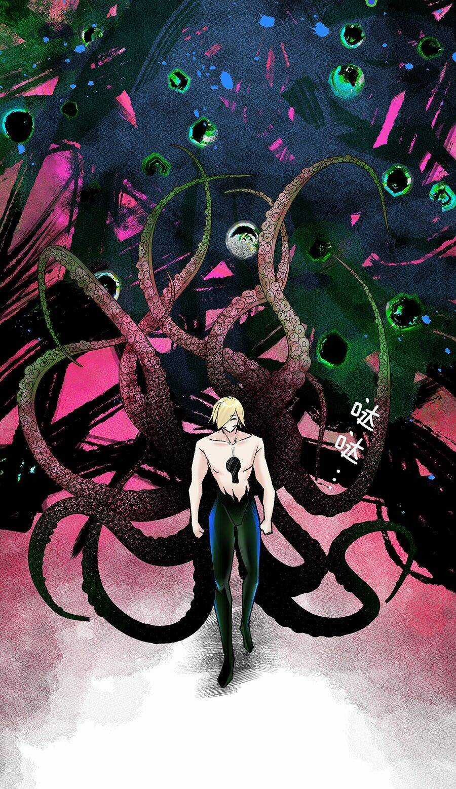 Bản Giáo Chủ Thân Bất Do Kỷ Chapter 40 trang 59