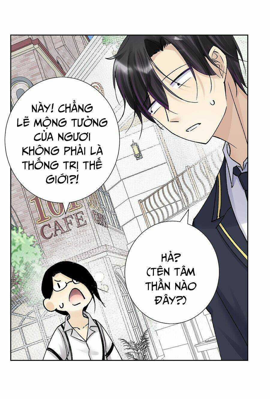 Bản Giáo Chủ Thân Bất Do Kỷ Chapter 41 trang 54