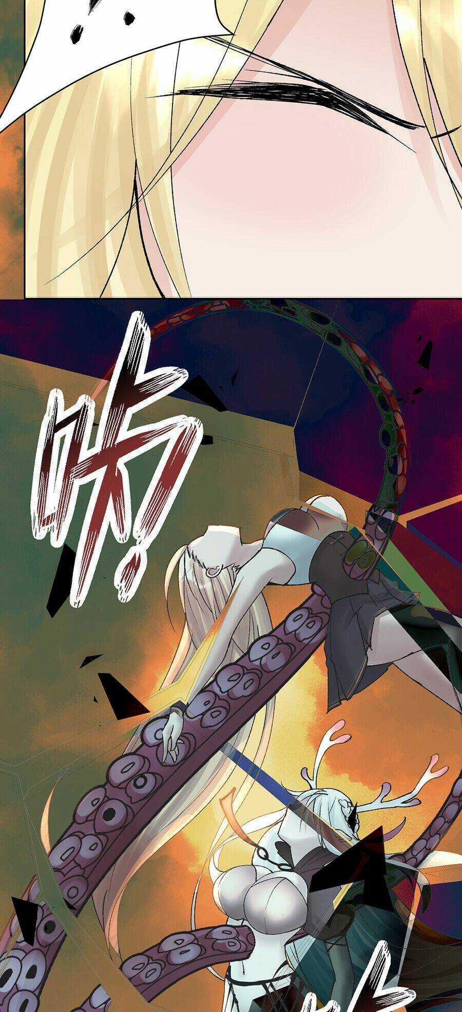 Bản Giáo Chủ Thân Bất Do Kỷ Chapter 41 trang 6