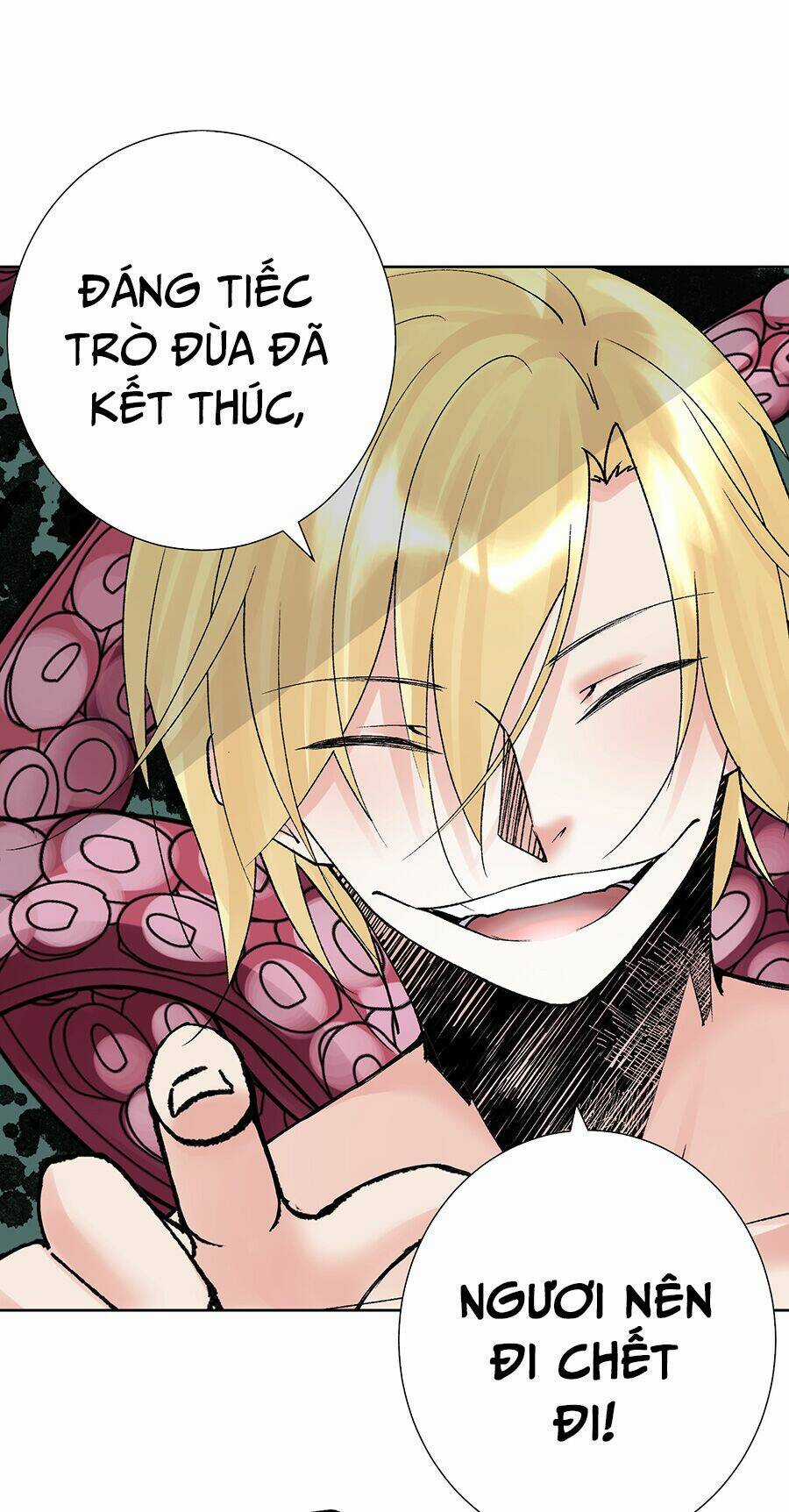 Bản Giáo Chủ Thân Bất Do Kỷ Chapter 42 trang 60