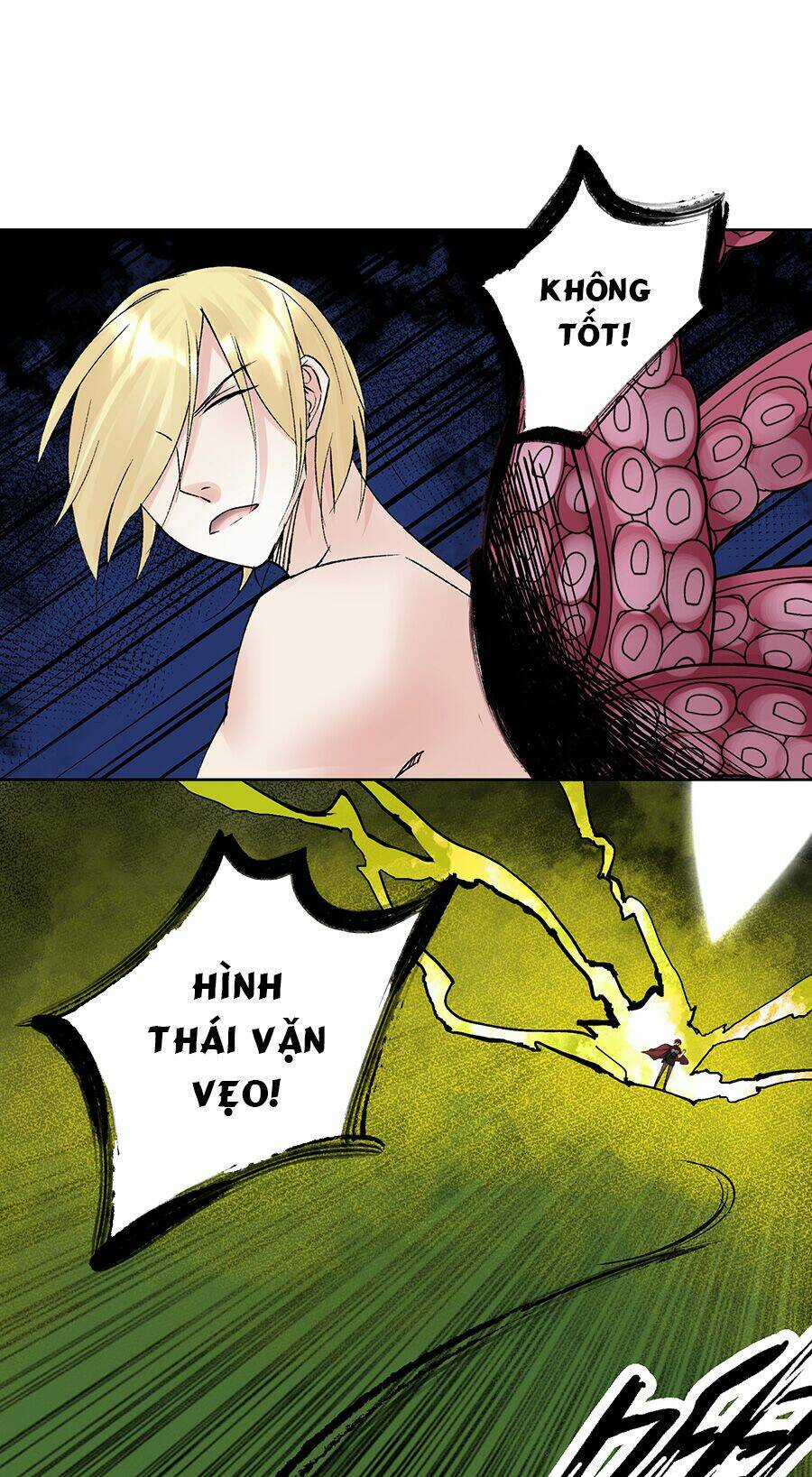 Bản Giáo Chủ Thân Bất Do Kỷ Chapter 43 trang 14