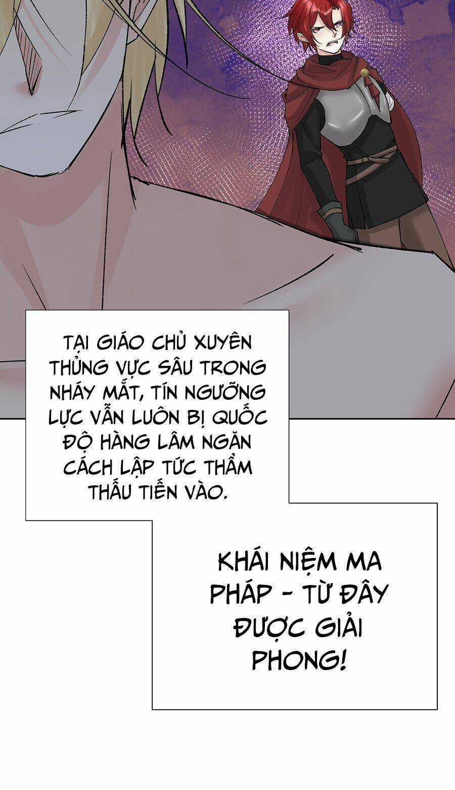 Bản Giáo Chủ Thân Bất Do Kỷ Chapter 43 trang 7