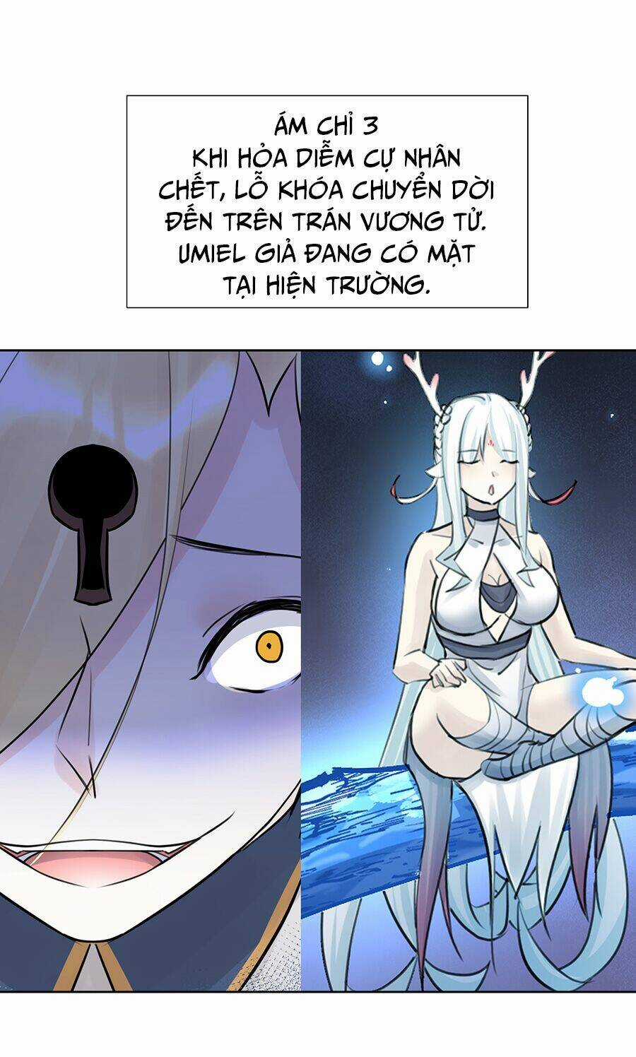 Bản Giáo Chủ Thân Bất Do Kỷ Chapter 44.5 trang 11