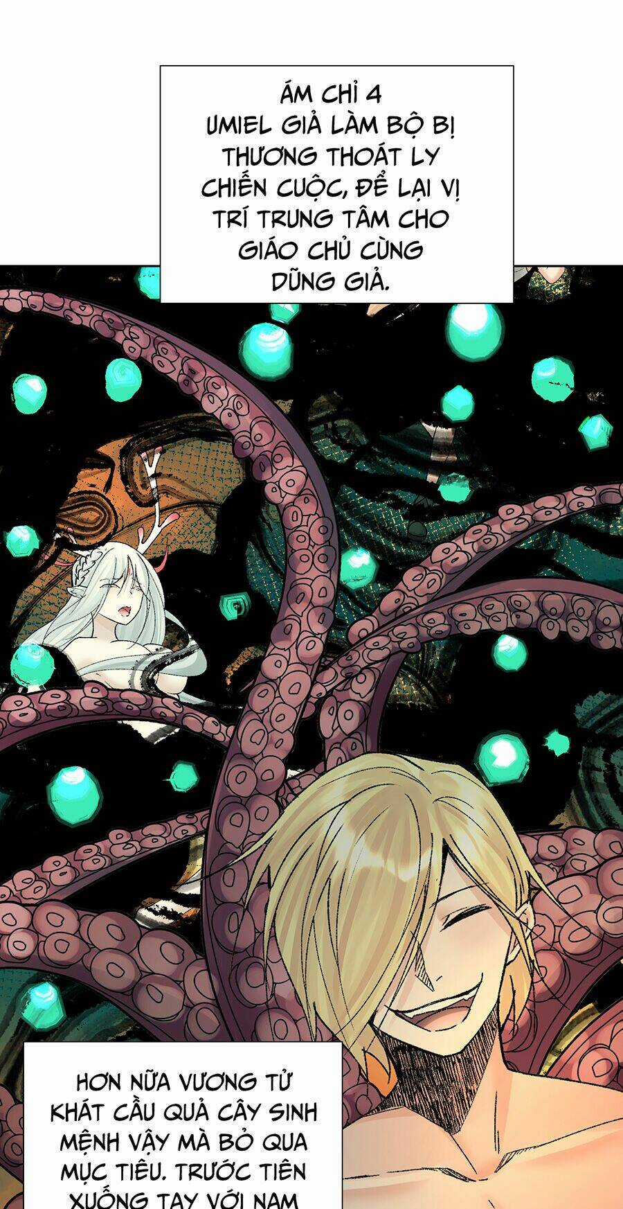 Bản Giáo Chủ Thân Bất Do Kỷ Chapter 44.5 trang 12