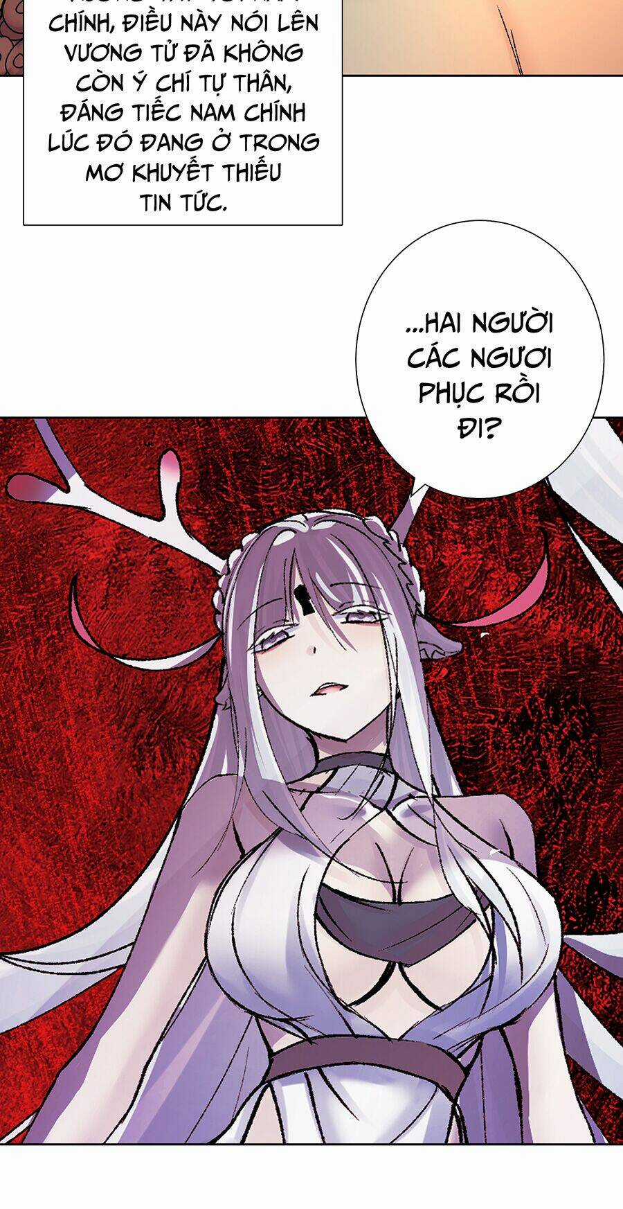 Bản Giáo Chủ Thân Bất Do Kỷ Chapter 44.5 trang 13