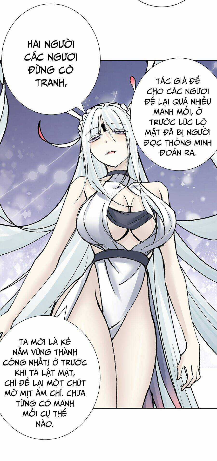 Bản Giáo Chủ Thân Bất Do Kỷ Chapter 44.5 trang 7