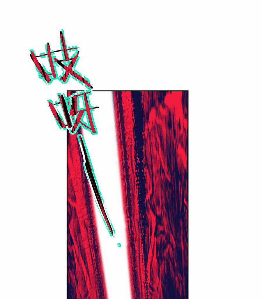 Bản Giáo Chủ Thân Bất Do Kỷ Chapter 44 trang 42