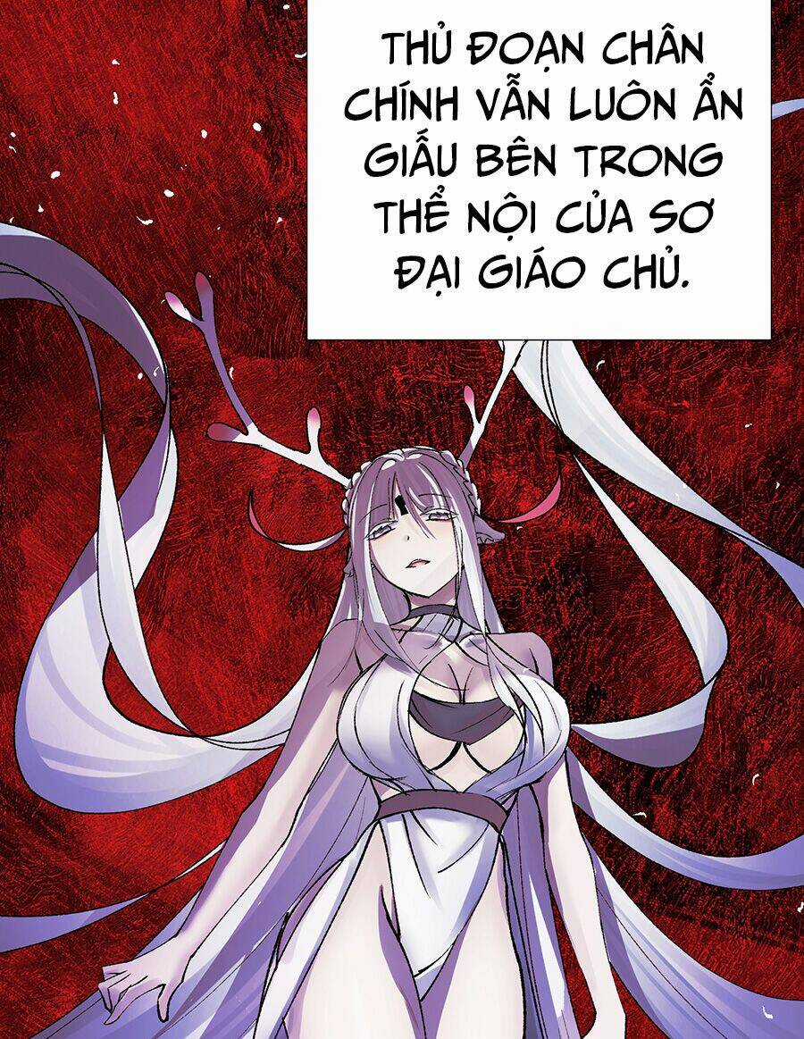 Bản Giáo Chủ Thân Bất Do Kỷ Chapter 44 trang 5