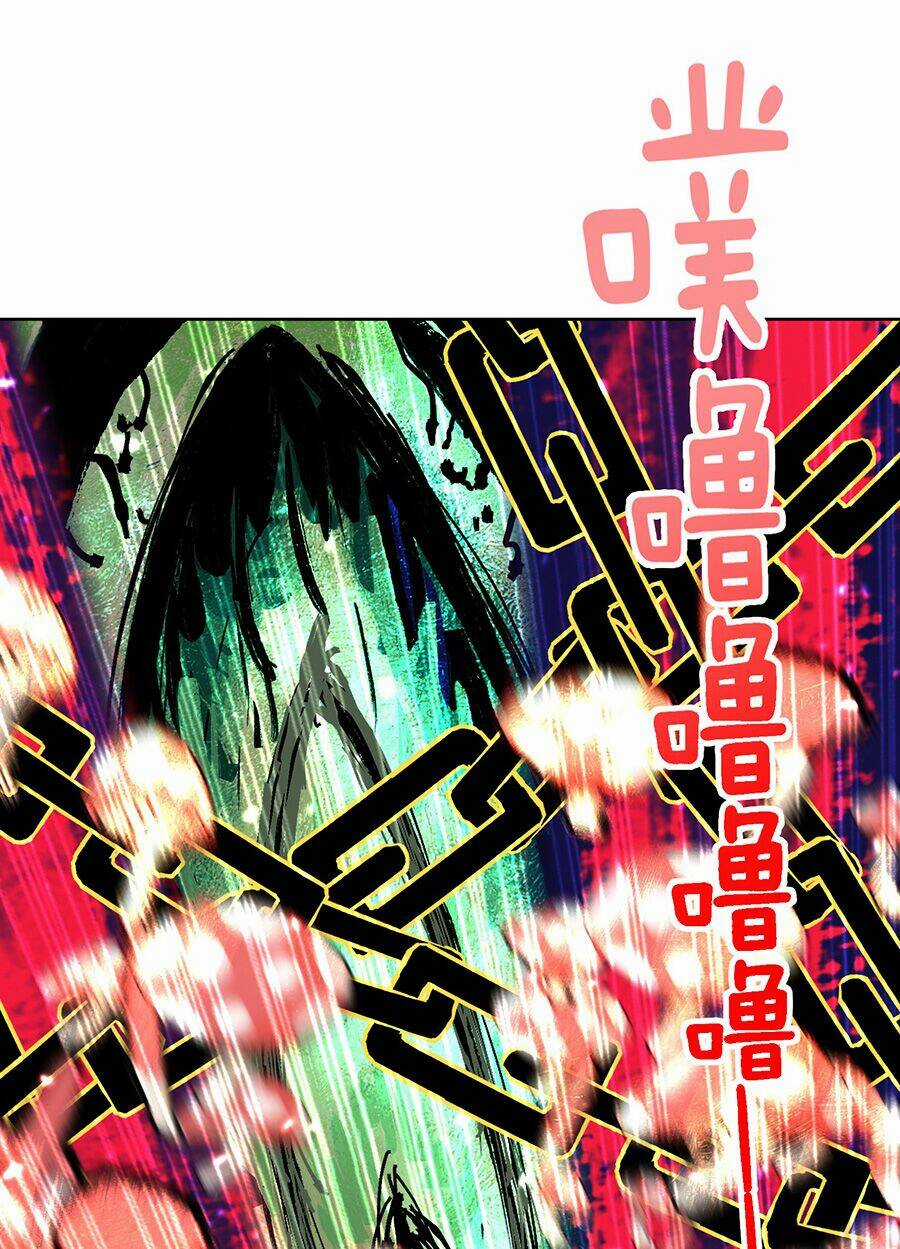 Bản Giáo Chủ Thân Bất Do Kỷ Chapter 44 trang 52