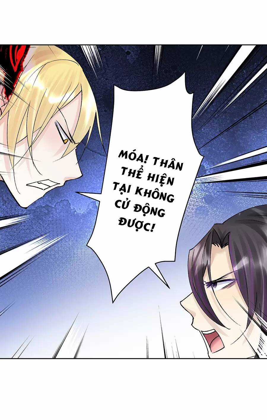 Bản Giáo Chủ Thân Bất Do Kỷ Chapter 45 trang 43